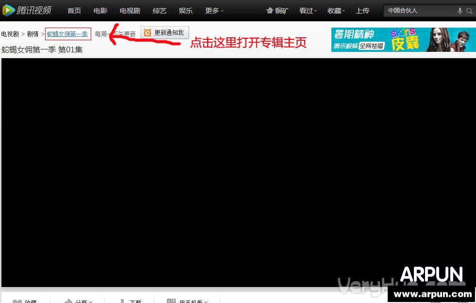 ˶��Ӱ����ա����������ص��Ӿ�qq