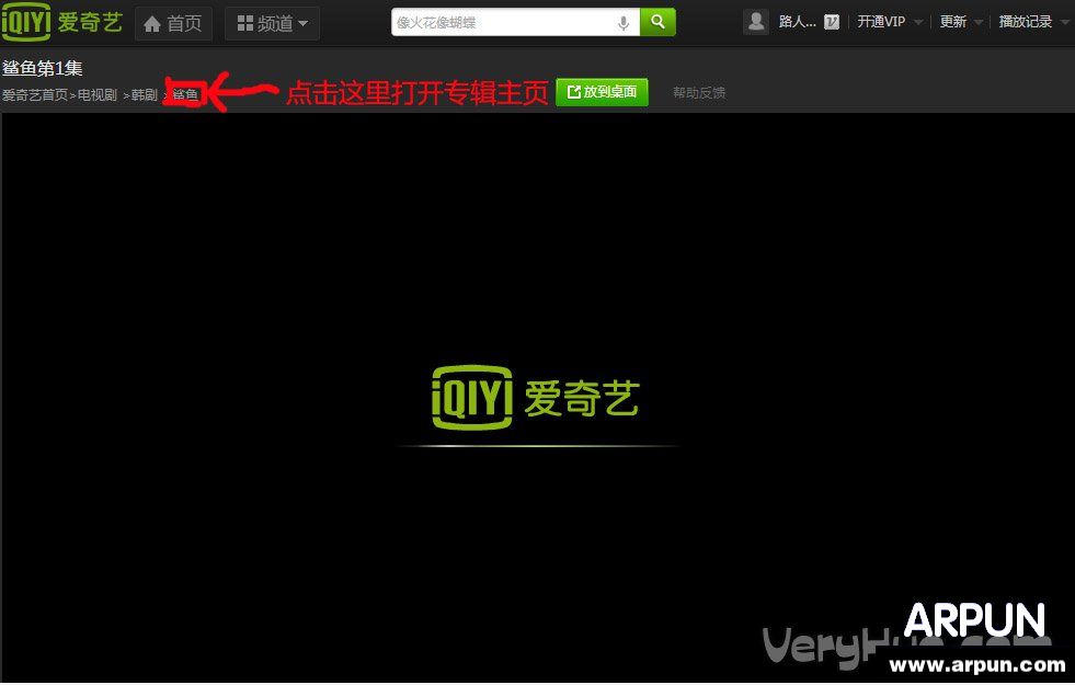 ˶��Ӱ����ա����������ص��Ӿ�qiyi