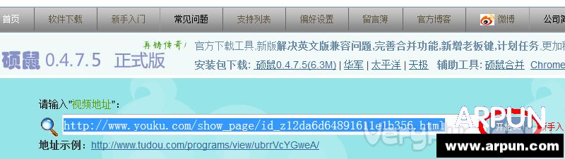 ˶��Ӱ����ա����������ص��Ӿ�