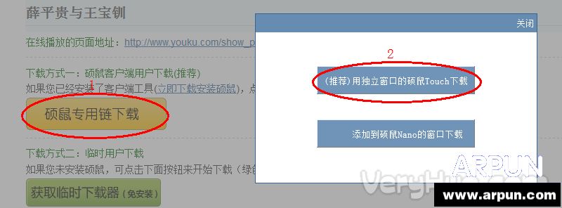 ˶��Ӱ����ա����������ص��Ӿ�