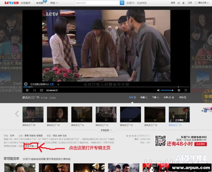 ˶��Ӱ����ա����������ص��Ӿ�����������Ƶ