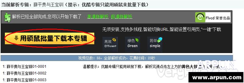 ˶��Ӱ����ա����������ص��Ӿ�