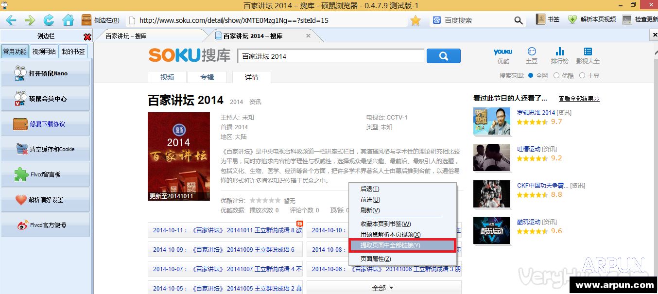 ˶�����һ���������������Ƶ