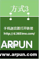 ������������ƽ̨���ӵ��ϴ�����