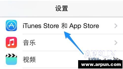 iPhone6�ϵ�itunes store�����˽������
