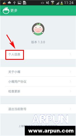 С���ֻ����������֤��