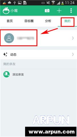 С���ֻ����������֤��