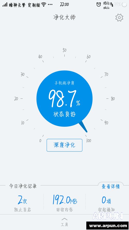 �������İ�׿��������50%