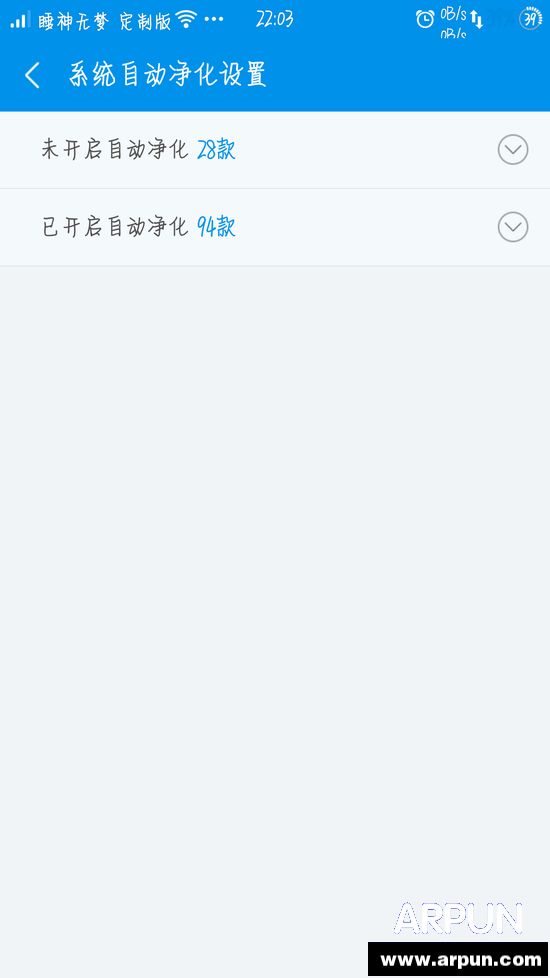 �������İ�׿��������50%