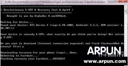 Recoveryʹ��˵���뱸�ݻָ���������Recoveryʹ��˵���뱸�ݻָ��������� arpun.com