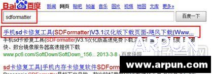 �ֻ��ڴ濨���ݻָ����������ֻ��ڴ濨���ݻָ���������