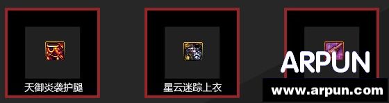 DNF���߽�����ҫ ԤԼ�°汾ֱ��85��������QQ�������ַ