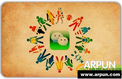 ΢�ź���ɾ����ô�һ�?΢����ɾ�����һط���΢�ź���ɾ����ô�һ�?΢����ɾ�����һط���2