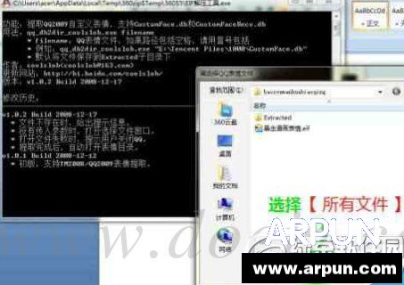 �ֻ�qq�������ô���룿�ֻ�qq���������̳��ֻ�qq�������ô���룿�ֻ�qq���������̳�1