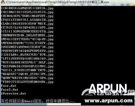 �ֻ�qq�������ô���룿�ֻ�qq���������̳��ֻ�qq�������ô���룿�ֻ�qq���������̳�2