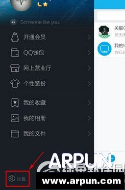 �ֻ�qq���������ôɾ�����ֻ�qq�������ɾ�������ֻ�qq���������ôɾ�����ֻ�qq�������ɾ������1