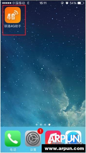 iPhone5������4G��