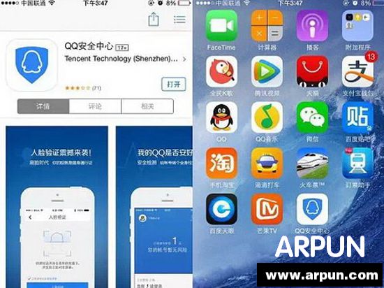 �ֻ�QQ����ʶ���½��ô����?�ֻ�qq����ʶ���½��ô����