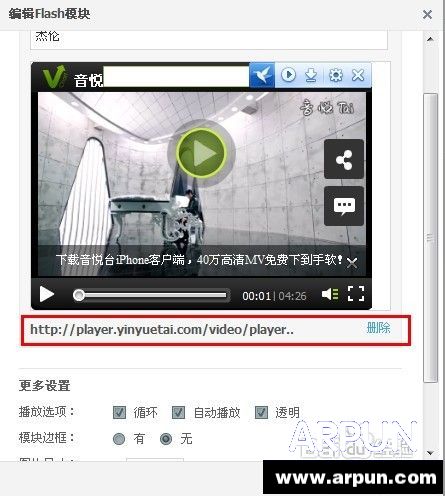 MVȫ��QQ�ռ���ôŪ