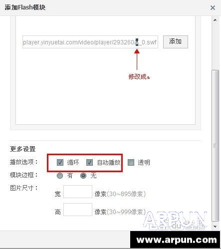 MVȫ��QQ�ռ���ôŪ