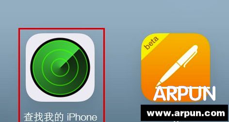 ƻ���ֻ���ô��λ׷�� ƻ���ֻ���λ��ô��