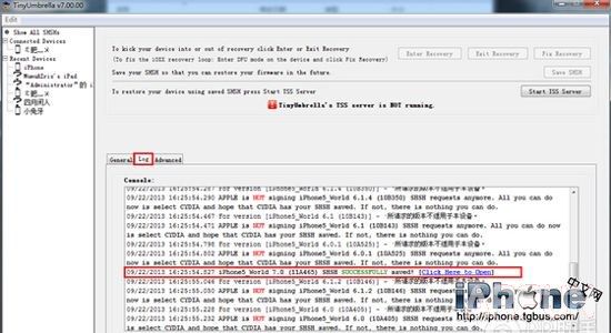 iPhone����SHSHͼ�Ľ̳�