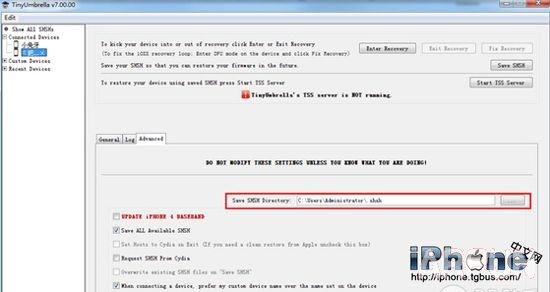 iPhone����SHSHͼ�Ľ̳�