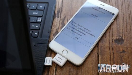 ��׿��ô��iPhone���ļ���