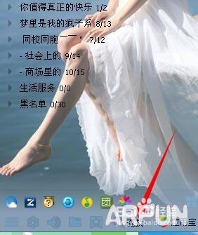 QQ������������ô��ԭQQ������������ô��ԭ arpun.com