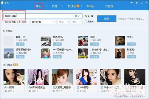 QQ������������ô��ԭQQ������������ô��ԭ