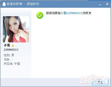 QQ������������ô��ԭQQ������������ô��ԭ