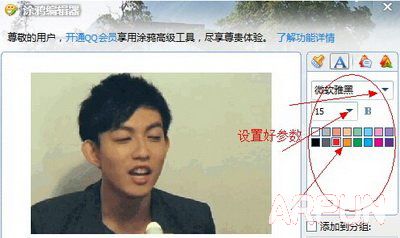 gif��̬ͼƬ������ͼ�Ľ̳�gif��̬ͼƬ��ô������ gif��̬ͼƬ������ͼ�Ľ̳�