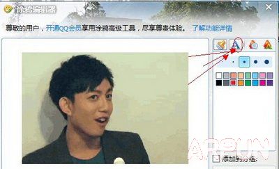 gif��̬ͼƬ������ͼ�Ľ̳�gif��̬ͼƬ��ô������ gif��̬ͼƬ������ͼ�Ľ̳�