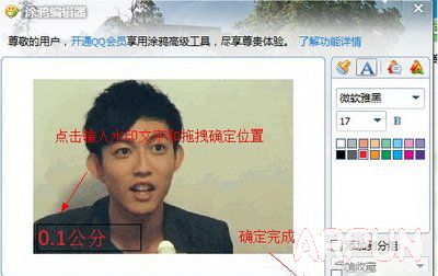 gif��̬ͼƬ������ͼ�Ľ̳�gif��̬ͼƬ��ô������ gif��̬ͼƬ������ͼ�Ľ̳�