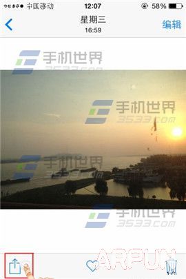 iPhone6��Ƭ������΢�ŷ���