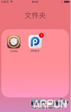 iPhone�洢�ռ䲻������ô�죿