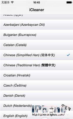 iPhone�洢�ռ䲻������ô�죿