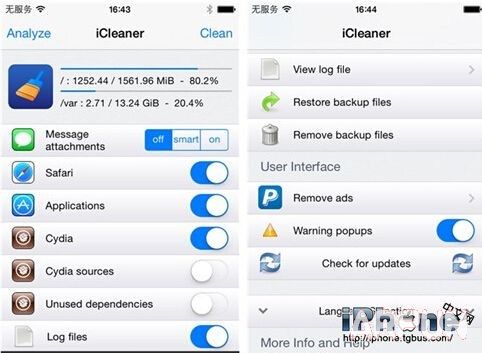 iPhone�洢�ռ䲻������ô�죿