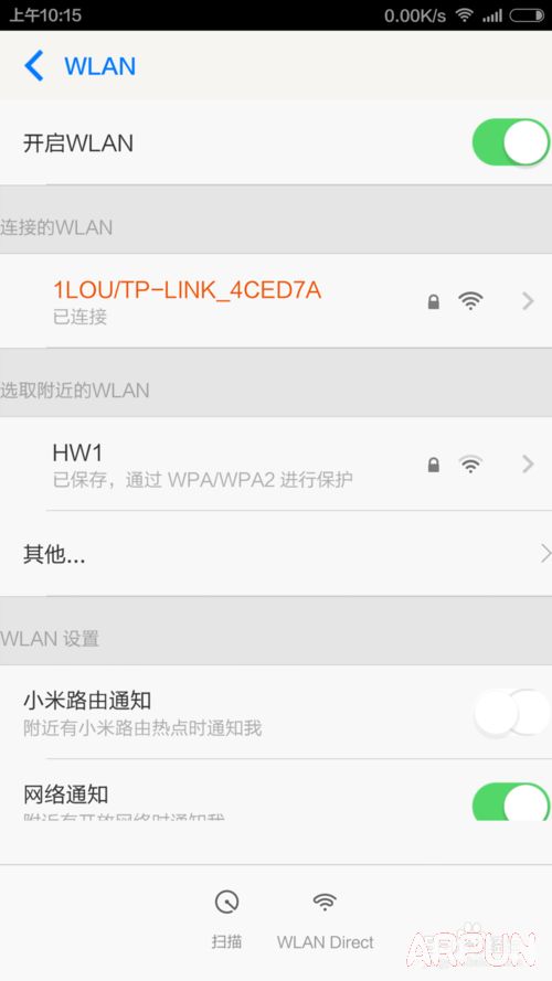 ��׿�ֻ����ʹ��WIFI����������׿�ֻ����ʹ��WIFI