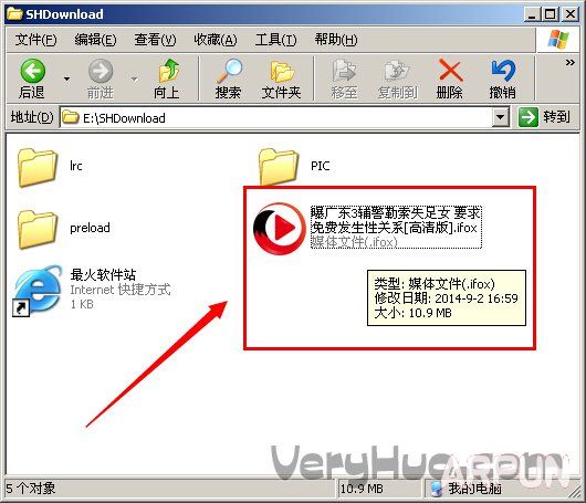 ifox�ļ���ʲô������ifox�ļ���ʲô������ arpun.com