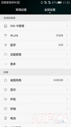 ��ҫ4C��ôô��3S�ĸ���