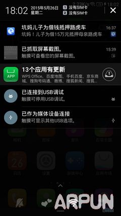 ��ҫ4C��ôô��3S�ĸ���