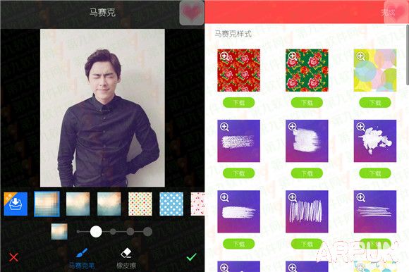 ��ͼ���㻻���ް��̳�ʲôapp���԰��·����ɻ��ް� �����󻨰�app��װ�̳�