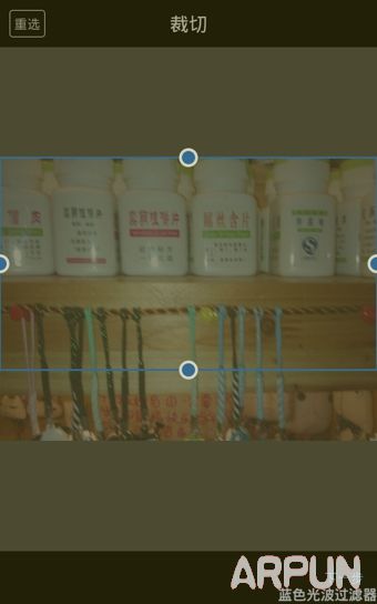 �㼣APP��ô�� �㼣APPΪ��Ƭ�ӵ�Ӱ��ĻЧ���̳�