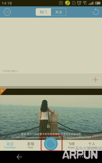 �㼣APP��ô�� �㼣APPΪ��Ƭ�ӵ�Ӱ��ĻЧ���̳�