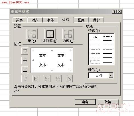 excel�����������
