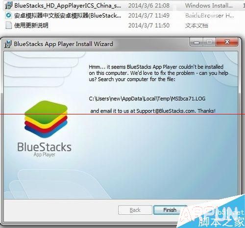 ���԰�΢����ôʵ�ֲ�ɨ��ά���½��