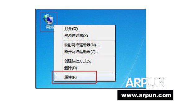 �߿�·������ô���ø߿�����·������װ���ý̳�