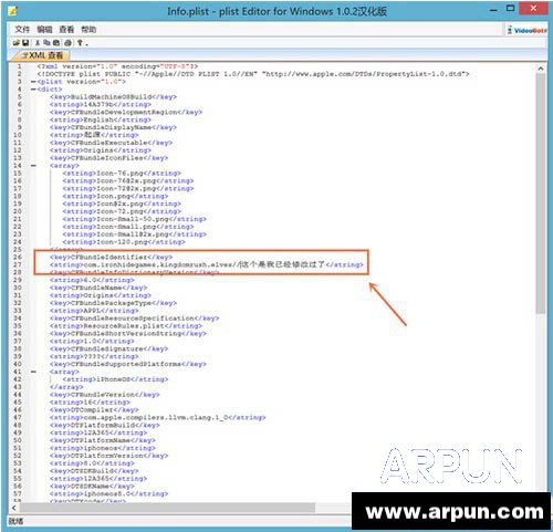 ios8Խ����װpp���ֺ���Ӧ��������ô��ios8Խ����װpp���ֺ���Ӧ��������ô��9