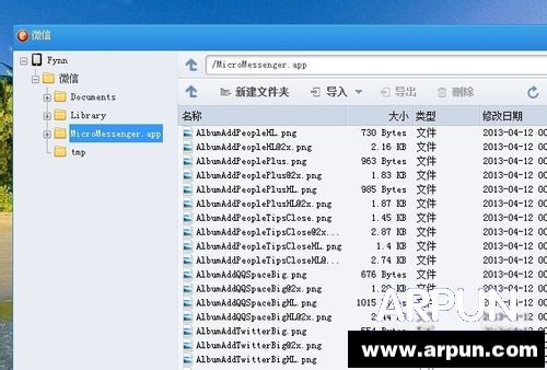 ΢��������ô����